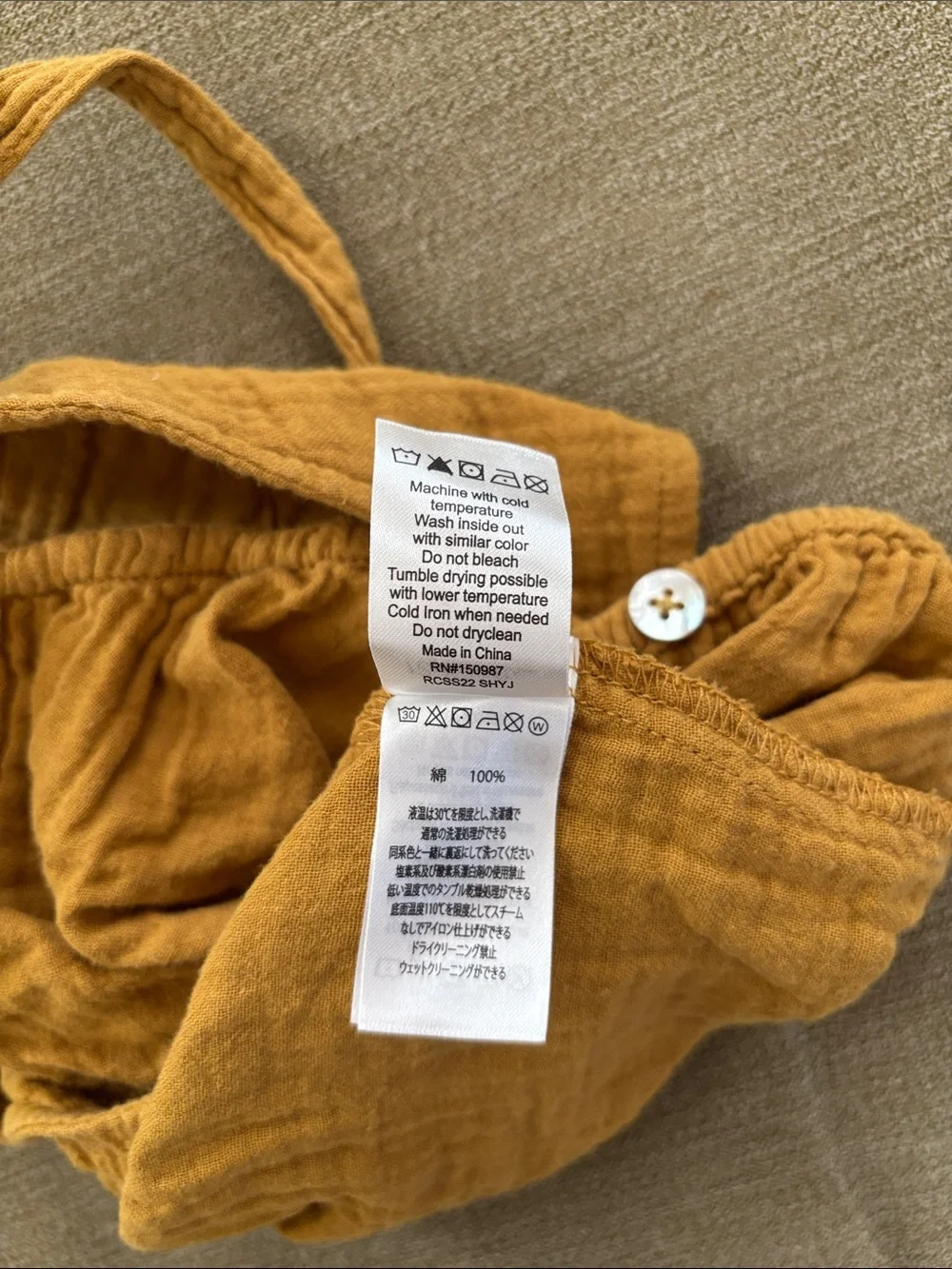 Rylee and Cru criss cross romper Sz 18-24 mos
